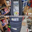 타이어51(TIRE51) 이미지