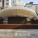 용수골어린이공원 이미지