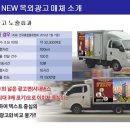 대산광고 이미지