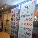GS25 수유점 네이버블로그
