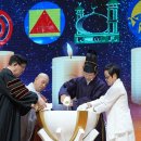 세계평화통일가정연합 이미지