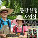 서제천영농조합 이미지