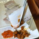 부산국제금융센터 | 부산 국제금융센터맛집 동동국밥 BIFC 밥집