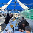 창조환경 | 아이들이 이렇게 좋아할 줄 몰랐어요 대전 창조의아침 수먹문 행사 후기