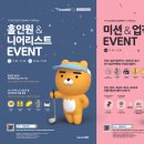 비전 이미지