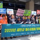 녹색유통연합 이미지