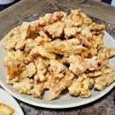 무등반점 이미지