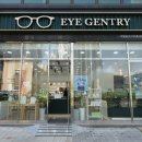 아이젠트리 가정점 이미지