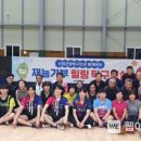 힐링탁구교실 웹이코노미