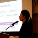 건설부동산공인중개사사무소 이미지