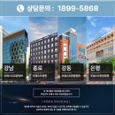 209.서울병원_4 이미지