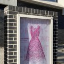 현대의상(의복제작 실무) | 서울무료전시 서울공예박물관 금기숙 기증특별전 패션아트 (Dancing, Dreaming, Enlightening) 후기