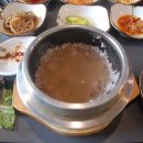 풍개참숯장어 이미지