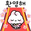 대실역3번출구 이미지