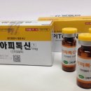 서울안아픈세상의원 이미지