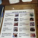 4853 | 강화도 애견동반식당 파스타 스테이크 맛집 농가의식탁 찐 후기