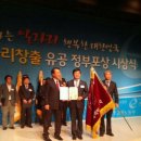 한국폴리텍대학 창원캠퍼스 이미지