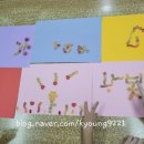 경희지역아동센터 이미지