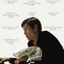 CGV 가수원점 5관 이미지