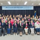 월배농협 본점 이미지