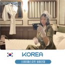 GS25 동대문용두점 | 동대문 감성숙소 추천 스테이패스포트 청량리점 경성으로 타임슬립!후기