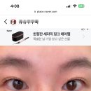 아름다울 유