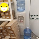 수원역민자역사육교 | [수원역 백화점 생수 냉온수기 무상 임대 완료] 생수 매니저 진로석수