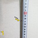 맛있는 수학동화 이미지