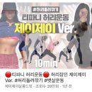 제이제이 이미지
