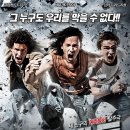 무비모텔 네이버블로그