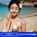 샤인봄의원 이미지