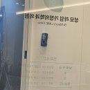 성모라임가정의학과의원 이미지