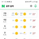 연종 캠핑장 이미지