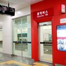 광교중앙(아주대)역 버스환승센터 이미지