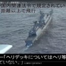 한일유리 이미지