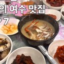 하이더원호텔 이미지