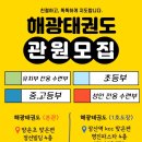 양운초등학교 앞 이미지