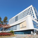 세종충남대학교병원 이미지
