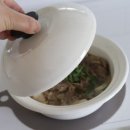 하루살림