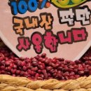 팡페이장제과점