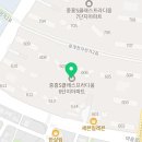 신 세종당구장 이미지