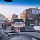 디케이워시성성점 이미지