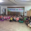 금산여성경로당 이미지