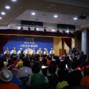 곰달래어르신복지센터 이미지