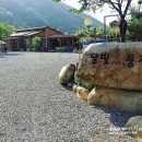 달빛이머무는둥지 이미지