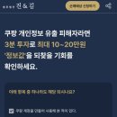 김*진3 네이버블로그