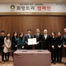 파크하얏트부산 이미지