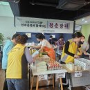 카페다올 이미지