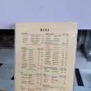 분당-349 | 정자역 케이크 하면, 바로 지유가오카브레드 분당정자점!!