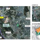 (주)한호건설 이미지